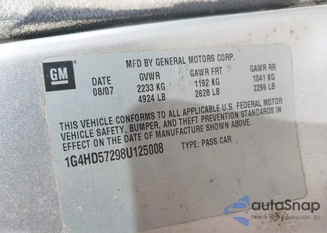 2008 Buick Lucerne Cxl из США, поврежденный, VIN 1G4HD57298U125008